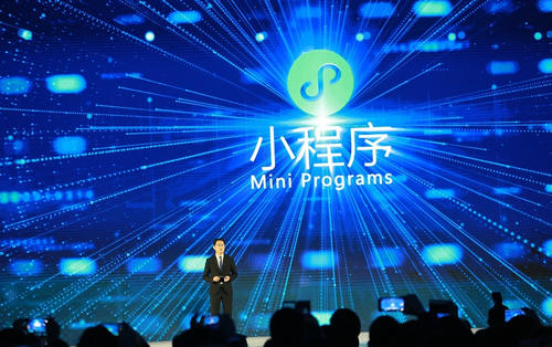 多门店小程序让经营不再难：5种运营模式任君挑选-德阳网络公司-www.365hx.cn